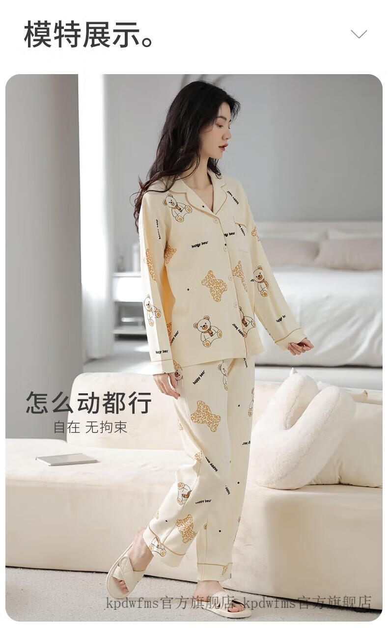 e885429c8317d867.jpg