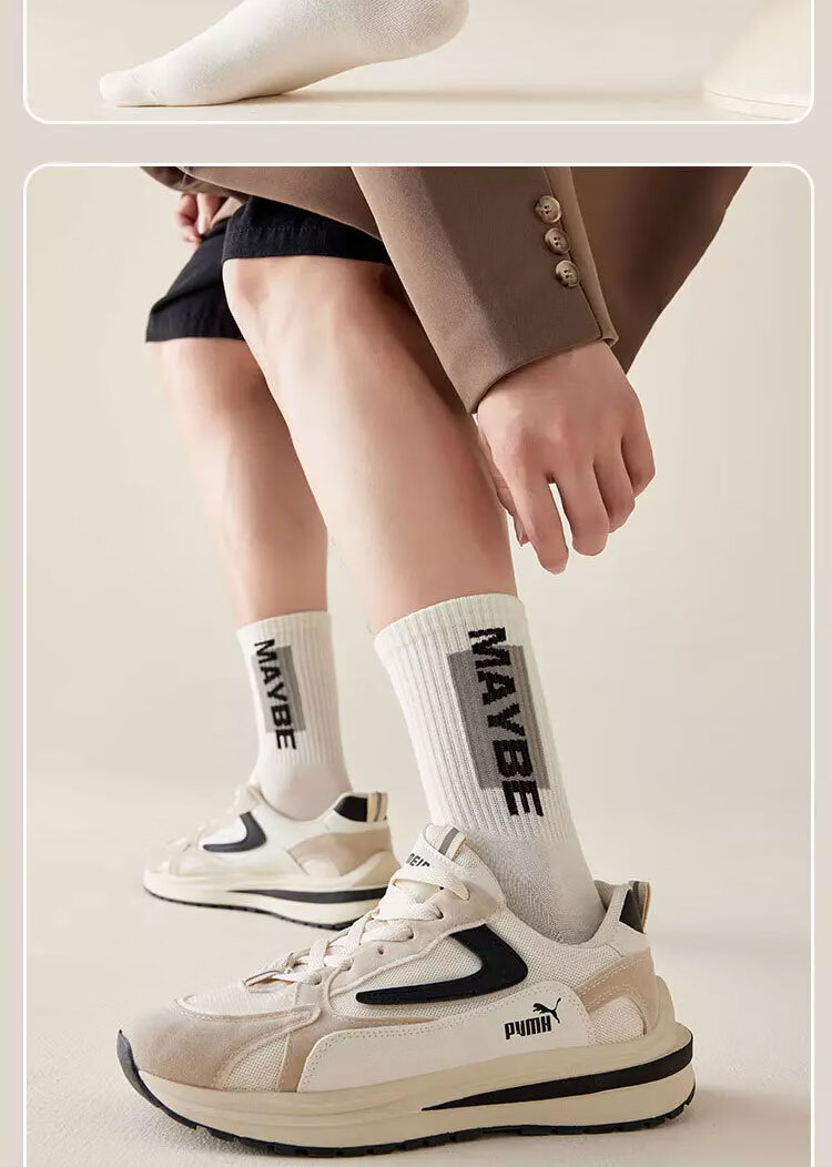Yimian Men's 100% Cotton Antibacterial Odor-Resistant Long Tube Socks Spring Autumn Youth Sports Trendy High Tube 5 Pairs Pack 12