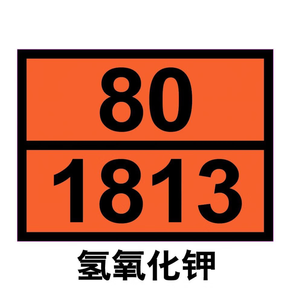 c2e8d3ad88f12836.jpg