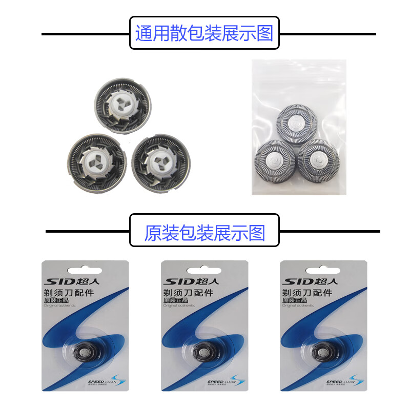 6f5878998b328fa0.jpg