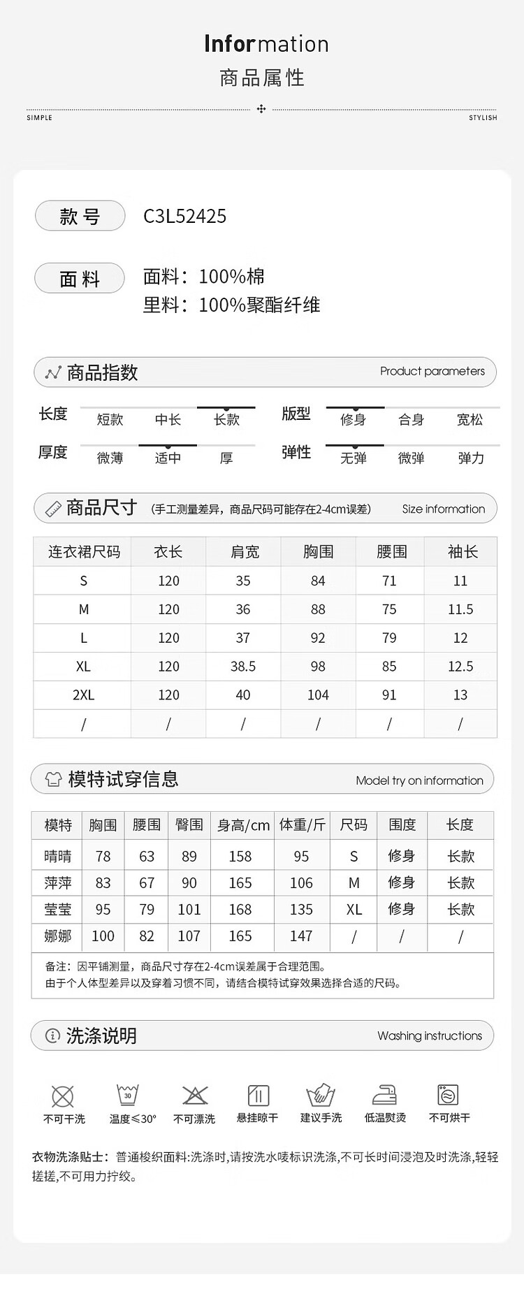 a15ccaa2a2ddd05d.jpg