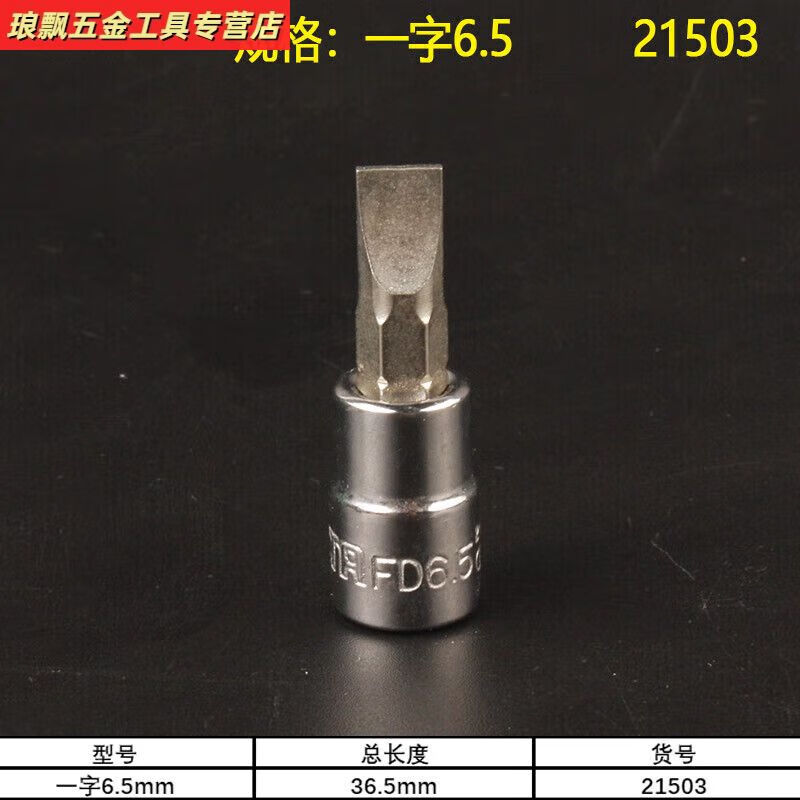 cbec03566c029bd1.jpg