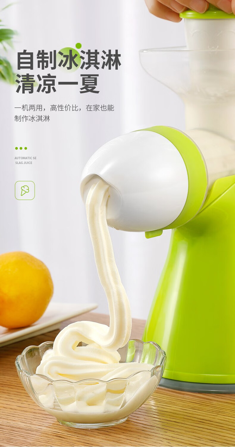 手动果汁器手摇橙汁果汁机挤甘蔗压汁器石榴榨汁器压榨榨柠檬神器