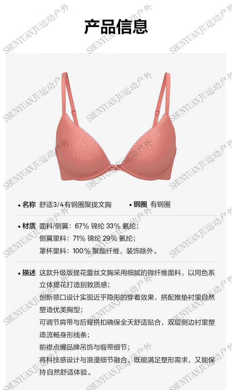 3f618340303972be.png