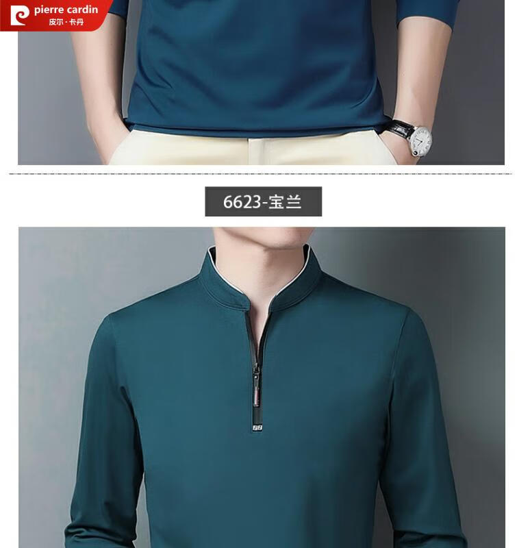 e08a1215a2402350.jpg' style=