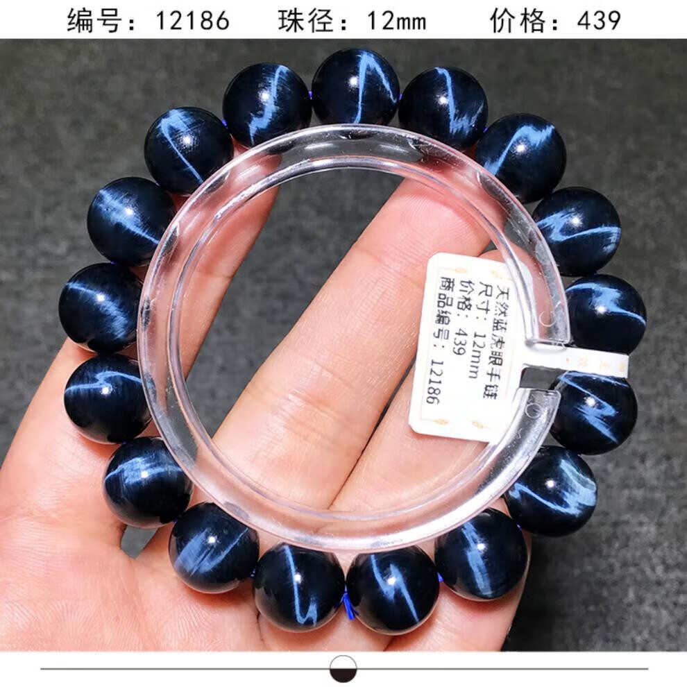 dcde7c020be60e76.jpg