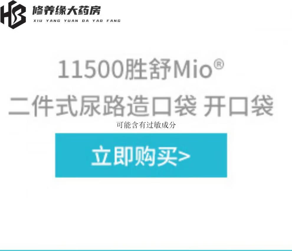 5dde529b9c6922e9.jpg