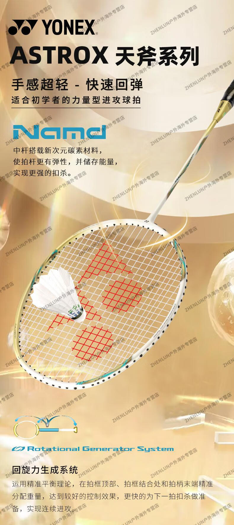详情优化_06.jpg