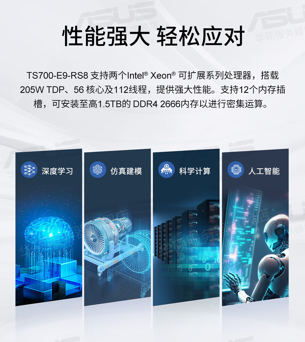 8b372ed349300e72.jpg