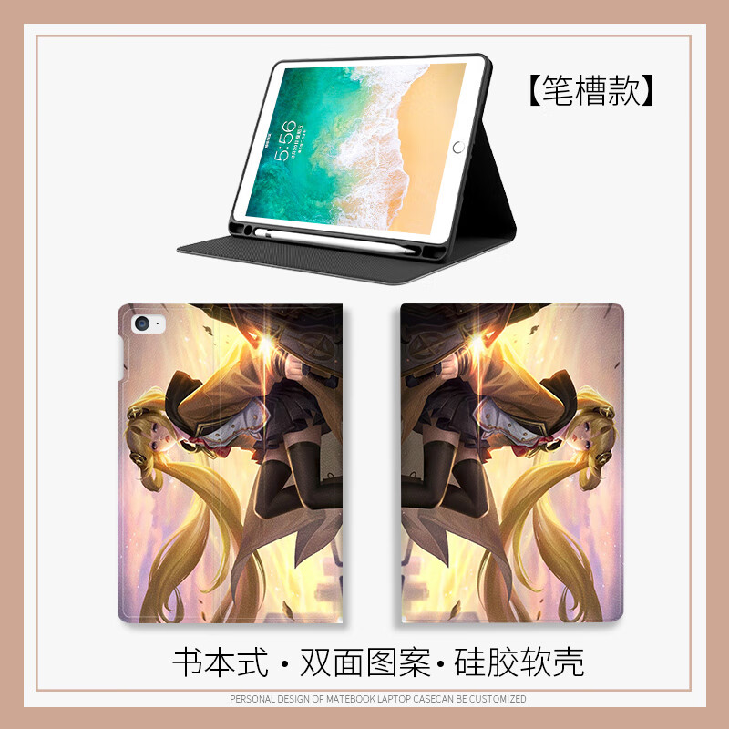 cc63b8f70557b711.jpg