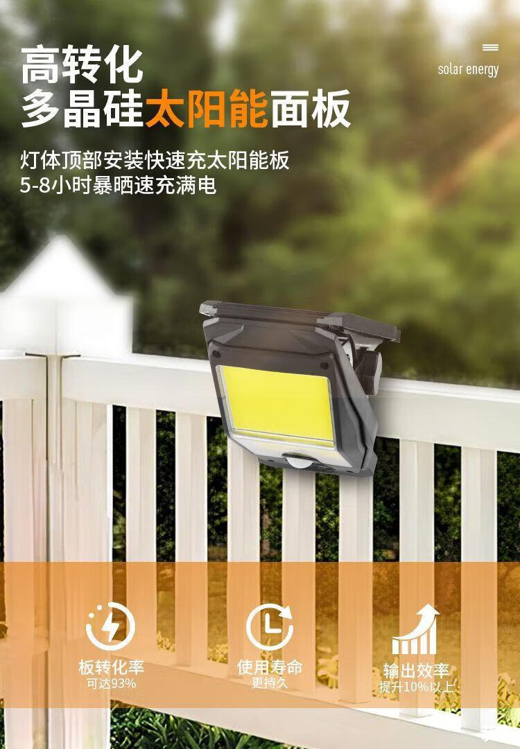 fe14ce33a57f0c18.jpg
