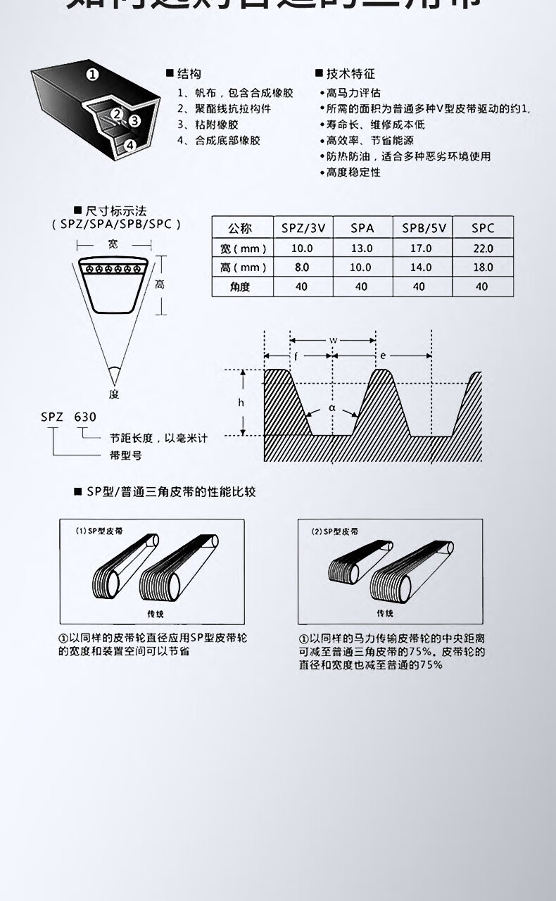 6b19a3da4ec631c7.jpg