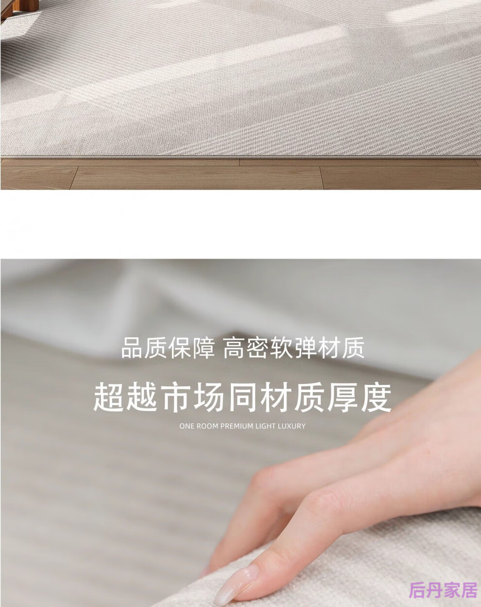 6b19a3da4ec631c7.jpg