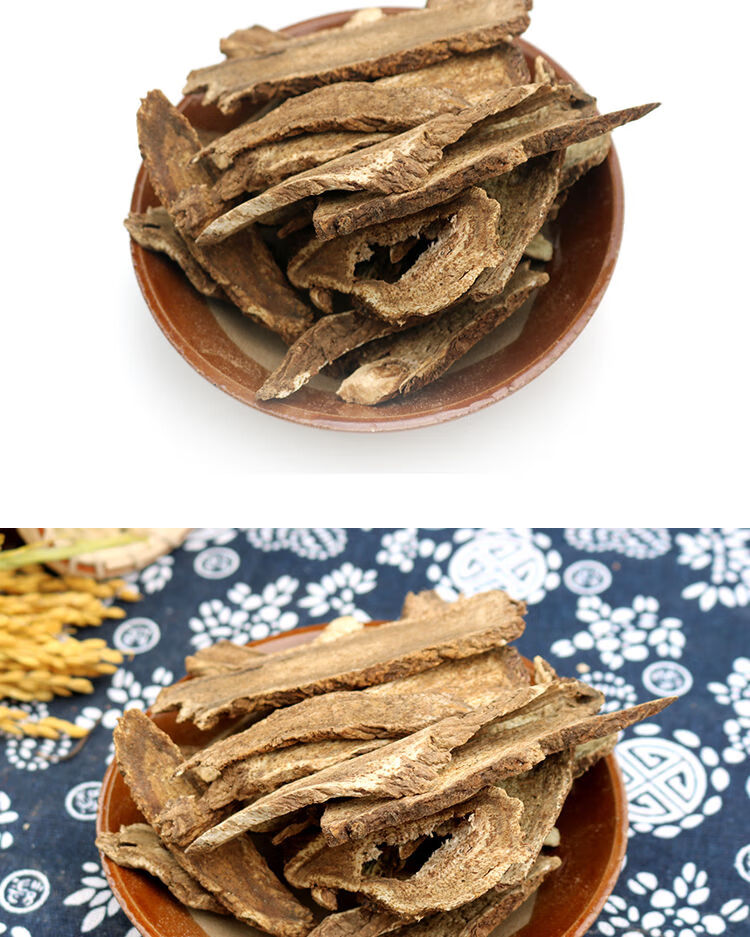 北京同仁堂原料广香片 木香片 木香棍 火锅卤料配料 天然调味香料 增