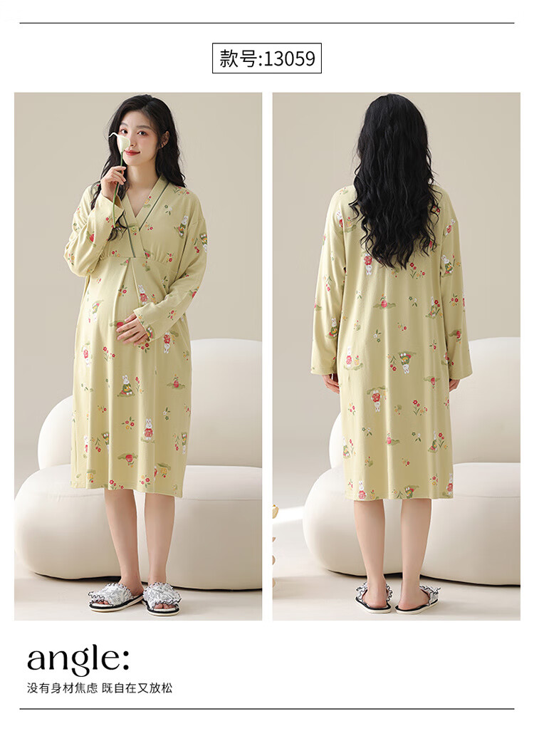 27a1b463b4d01b82.jpg' style=