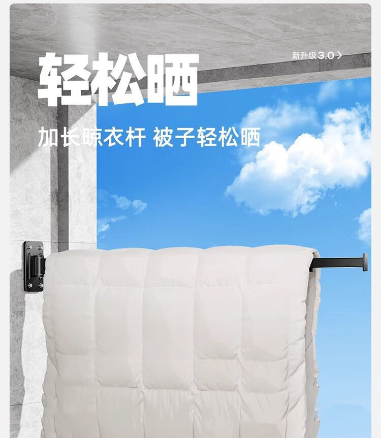 f412a55f-ae2c-460b-bf3d-8bc23b74d08d.jpe