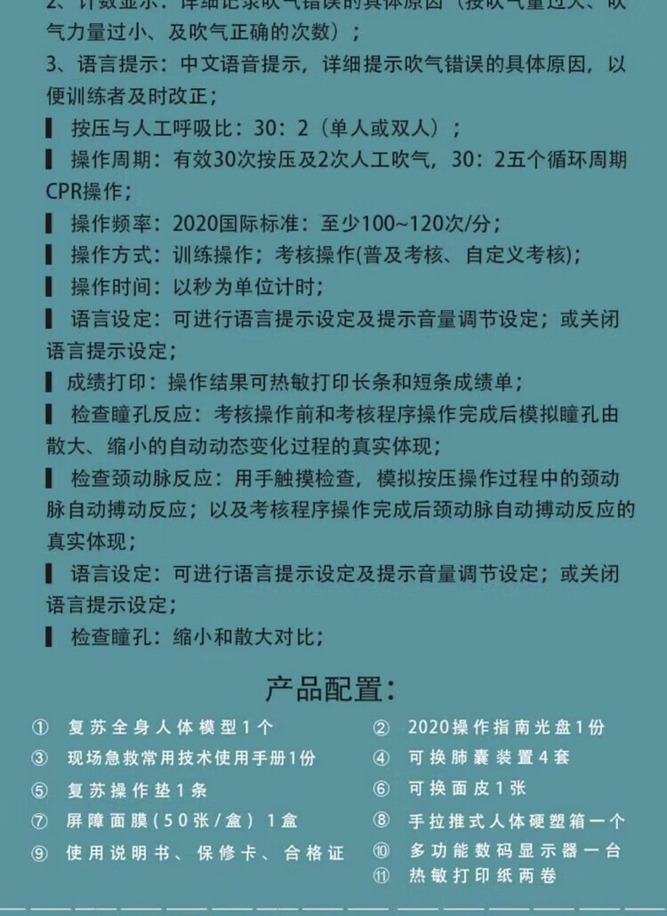 f9a3af94d6e9511a.jpg.avif