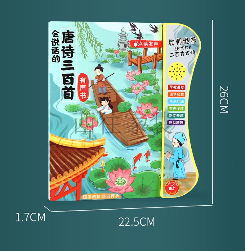 详情_15.jpg