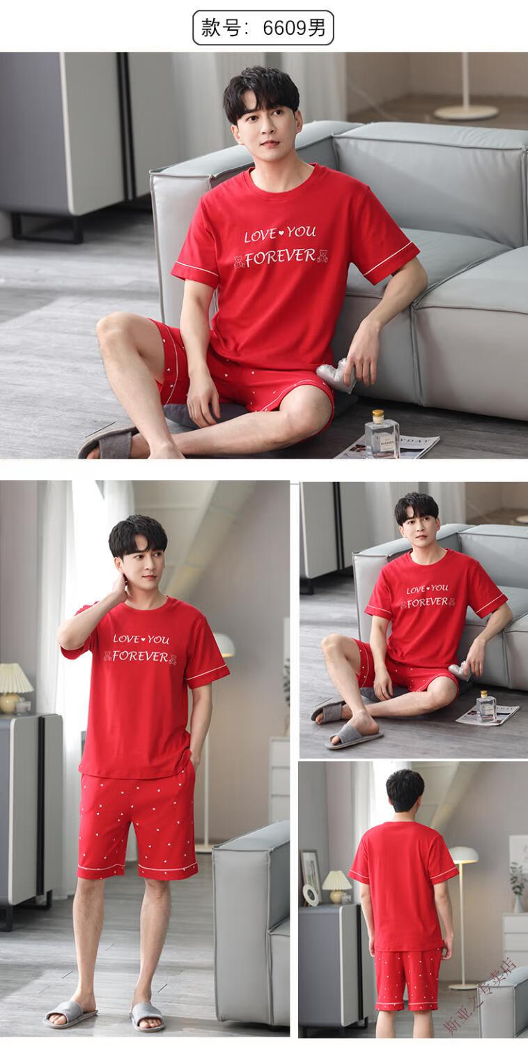 70e14ec72c47fcd7.jpg' style=