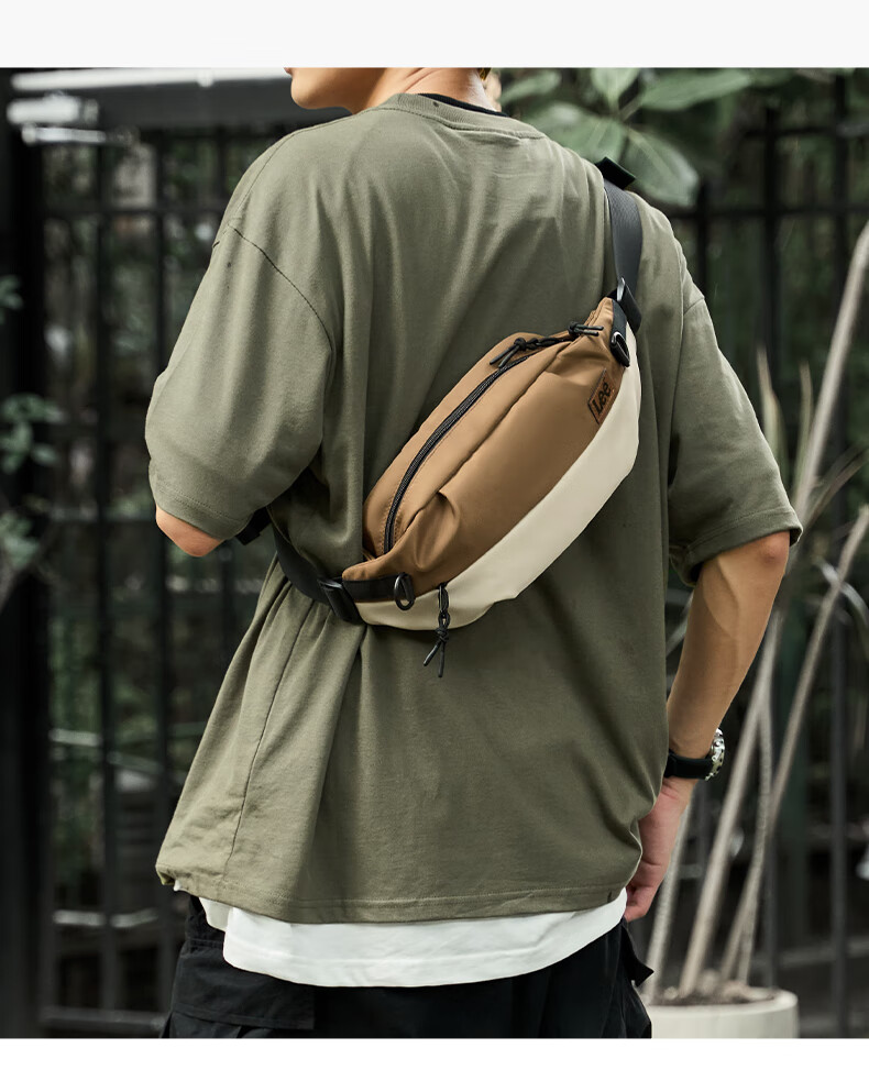 Lee Lightweight Crossbody Bag for Women, Daily Commute Cycling Shoulder Bag, Outdoor Casual Sports Chest Bag, Apricot Coffee Color 5