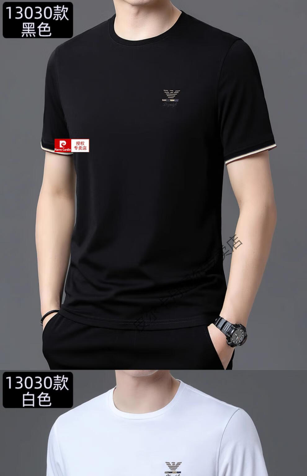 20b767908e3e4726.jpg