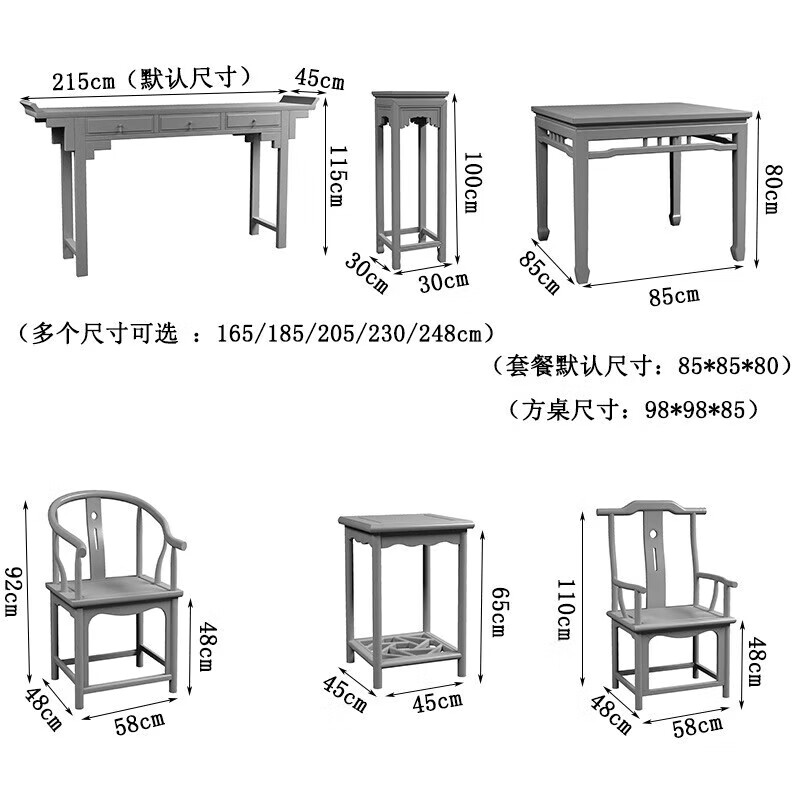 3030957c80abe8f7.jpg
