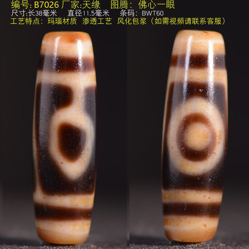 548dd4d89011446d.jpg