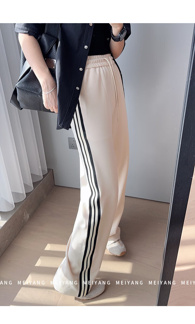 MEIYANG Raw Cheese Casual Pants, Exceptional Skin Feel Air Striped Straight-Leg, Beige Extended Version, S 1
