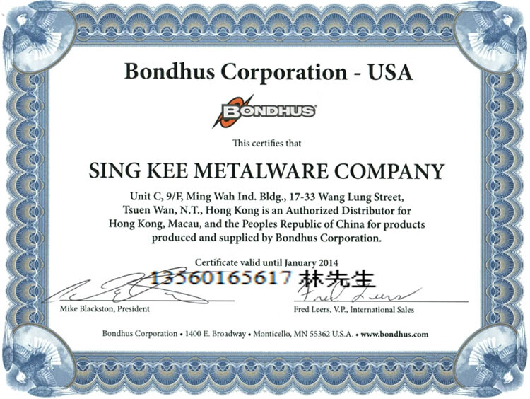 1eb207bc278216c6.jpg
