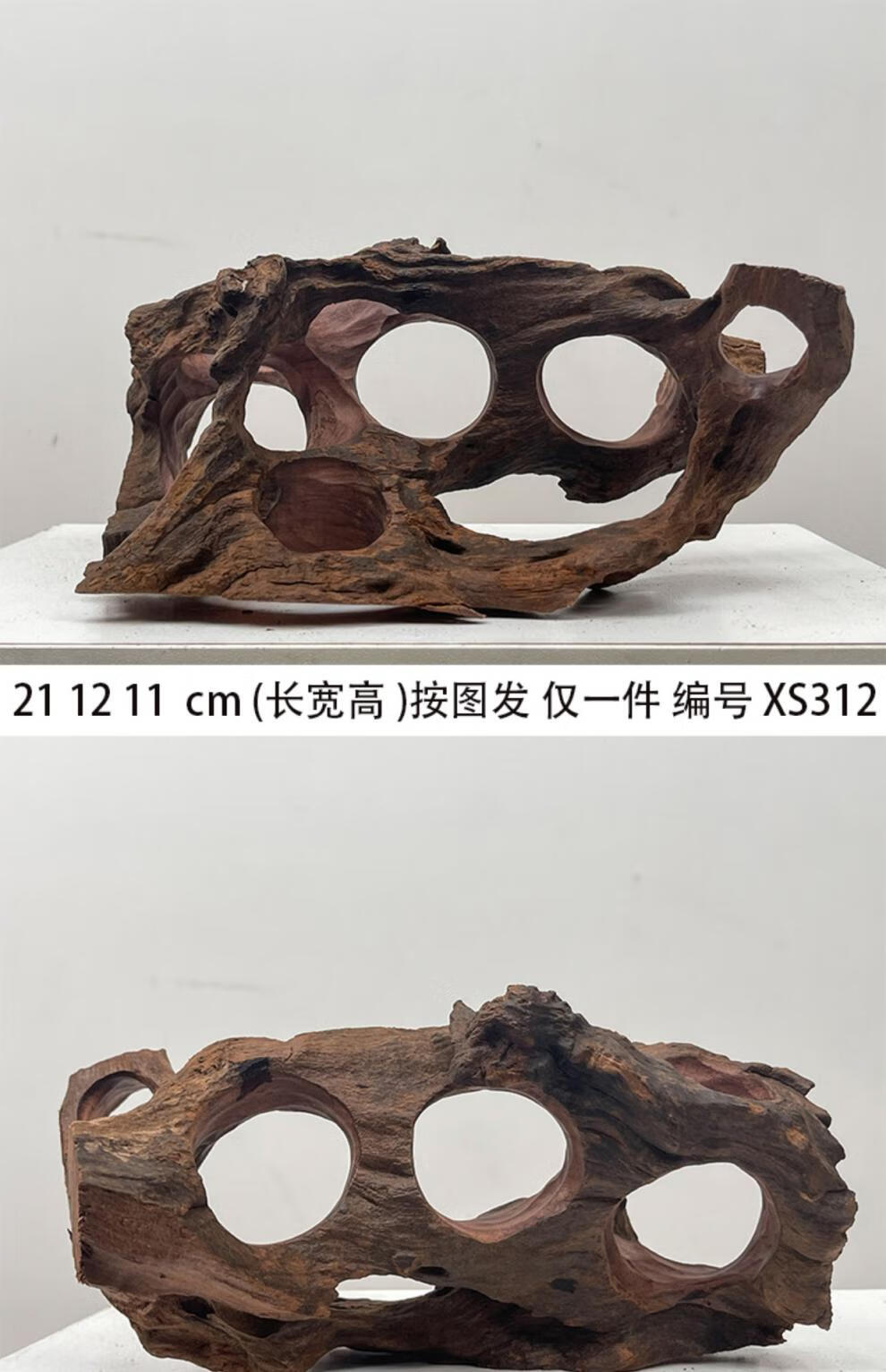 c92070e8bf43b3b0.jpg