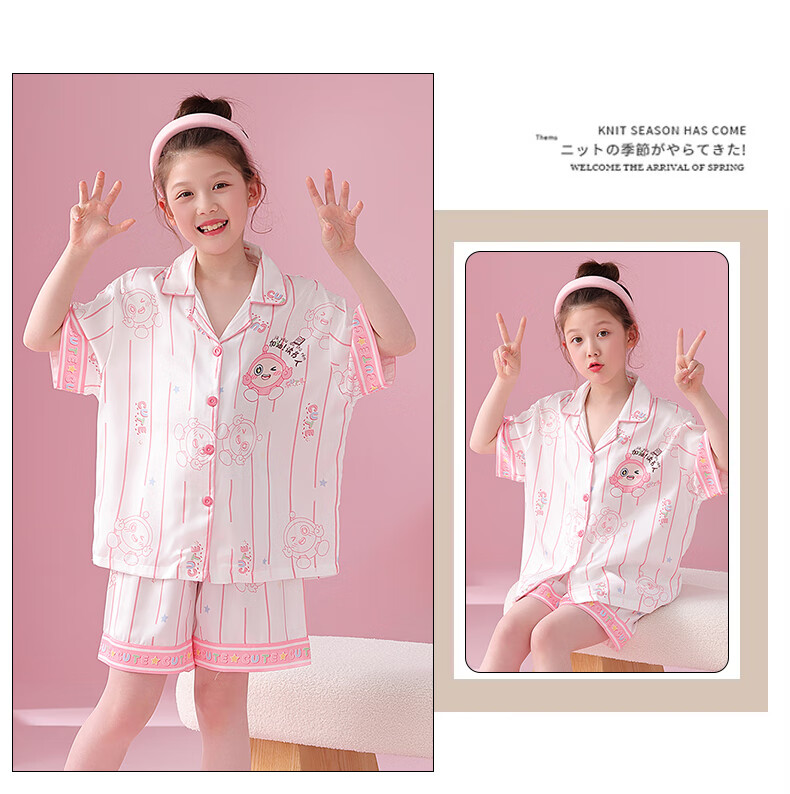 f4d3341bbce6958a.jpg