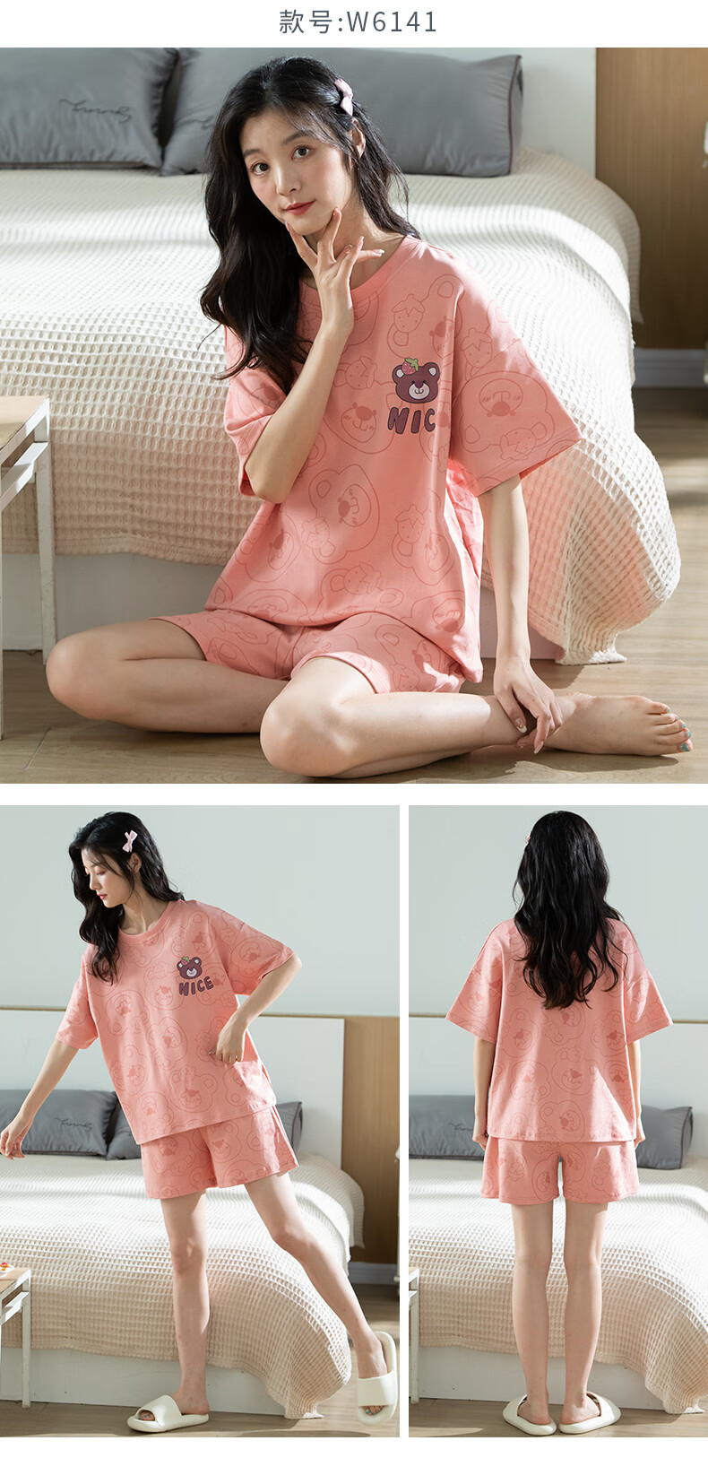31b6d7ff192d226a.jpg
