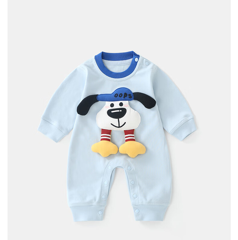 DUUDUU Baby Clothes Newborn Onesie Autumn Romper for Baby Boys Boneless Bodysuit Infant Outdoor Wear White 66cm 5