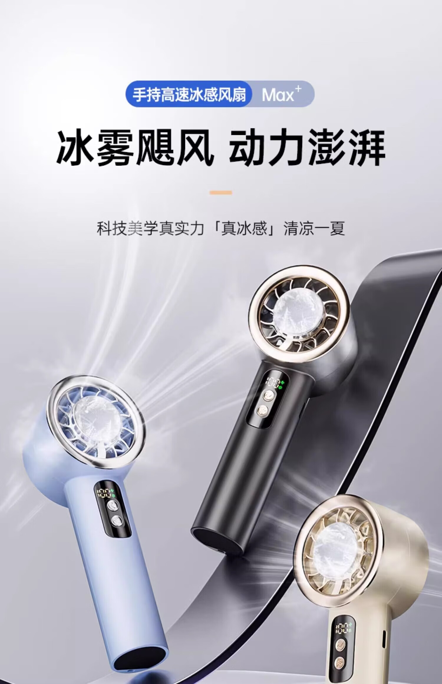 b501d1835147ed1e.jpg