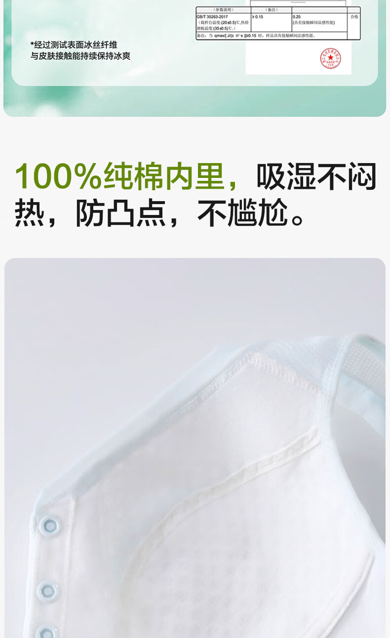 b501d1835147ed1e.jpg