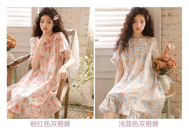 b501d1835147ed1e.jpg