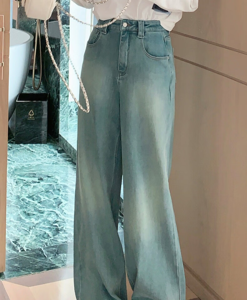 MEIYANG Drawstring Pants No. 2 Denim Straight-Leg with Stretch in Four Directions [60 Series], Blue-Green, 2XL 2