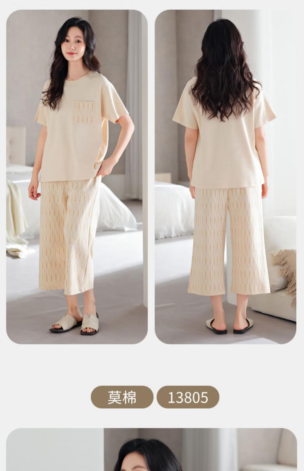 bed30927e39385f6.jpg