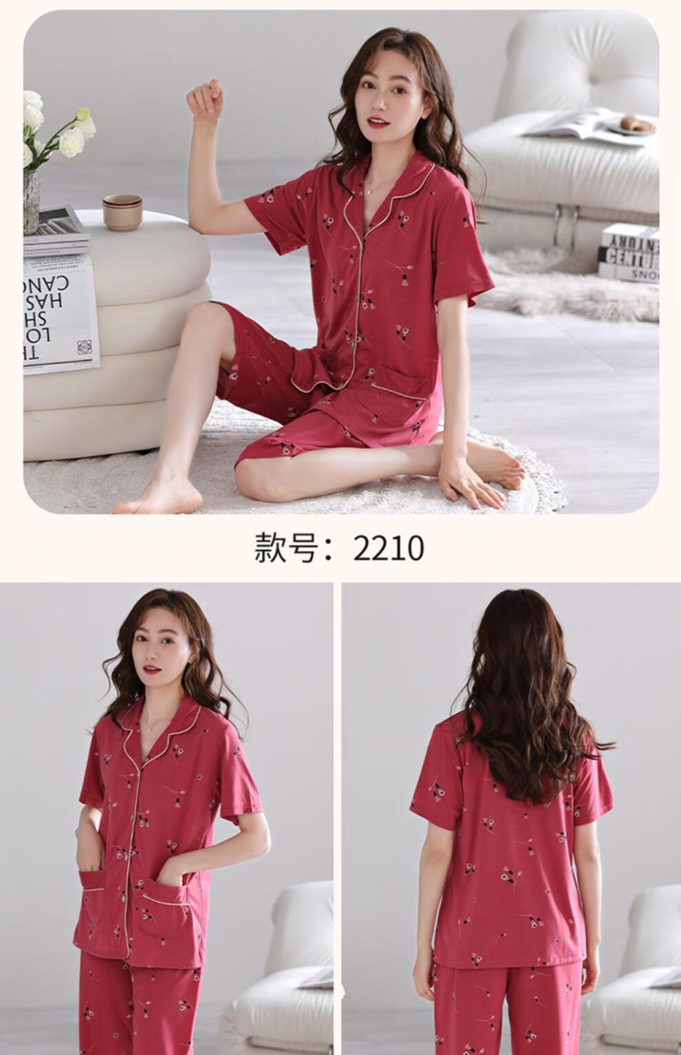 71a11b7a927d7cc4.jpg
