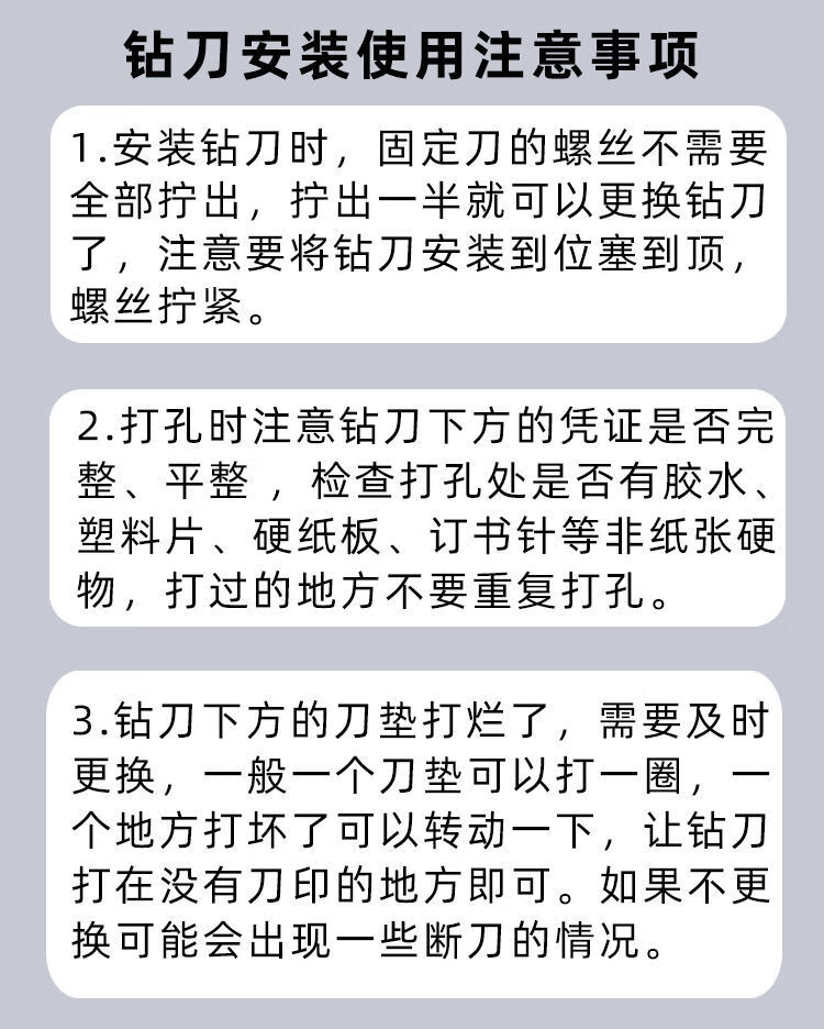 6abd44ec-bbf5-4d47-b0c1-3d2c45c3b661.jpe