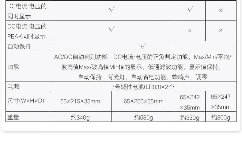 b3b56d0b693080fc.jpg