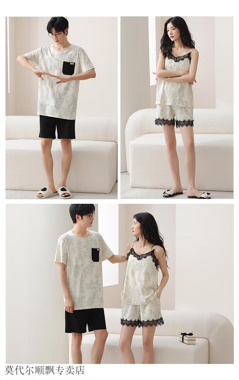 db4b87c1000400a7.jpg