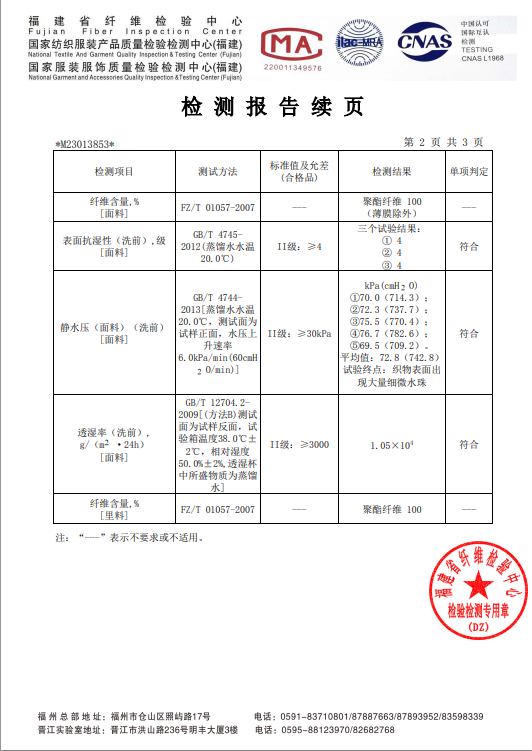 3444a050219de4c0.png