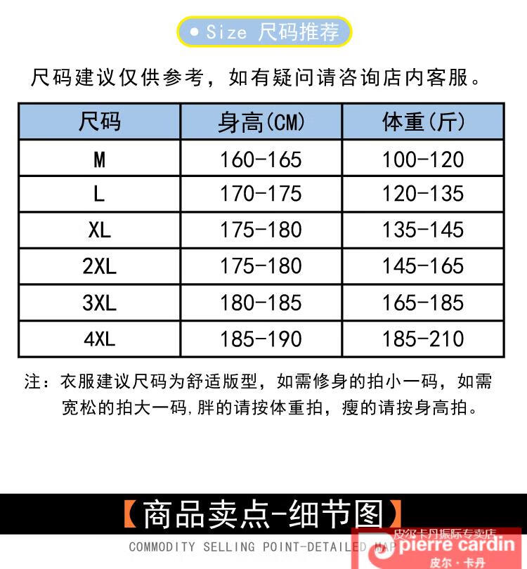 77de683c195fc750.jpg