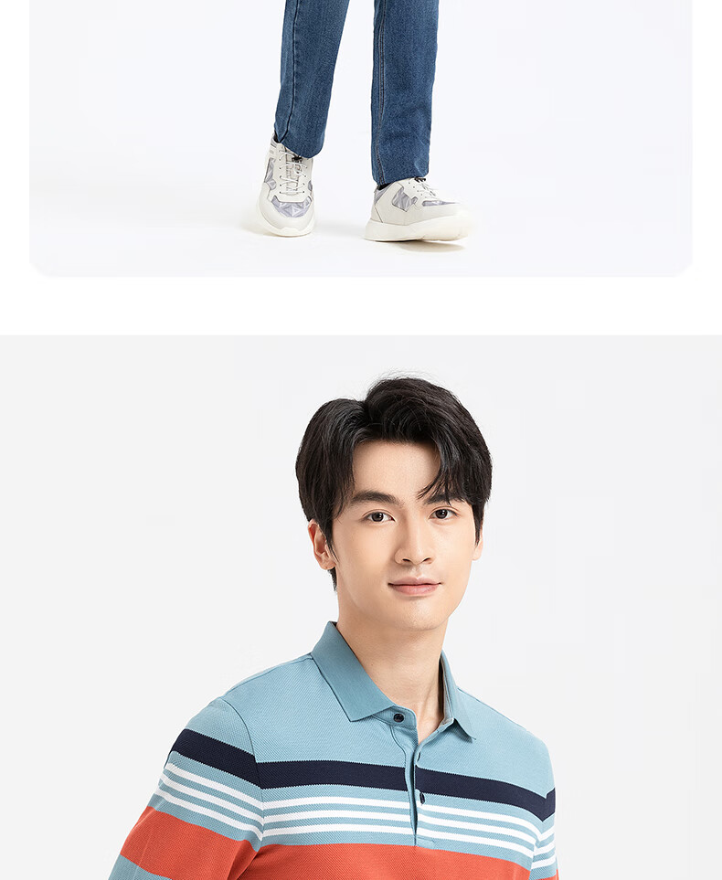 Langdeng [Non-Deforming Collar] Long Sleeve Polo Shirt Men Langdeng 2025 Spring Autumn New Business Casual Men's Collared T-Shirt 14