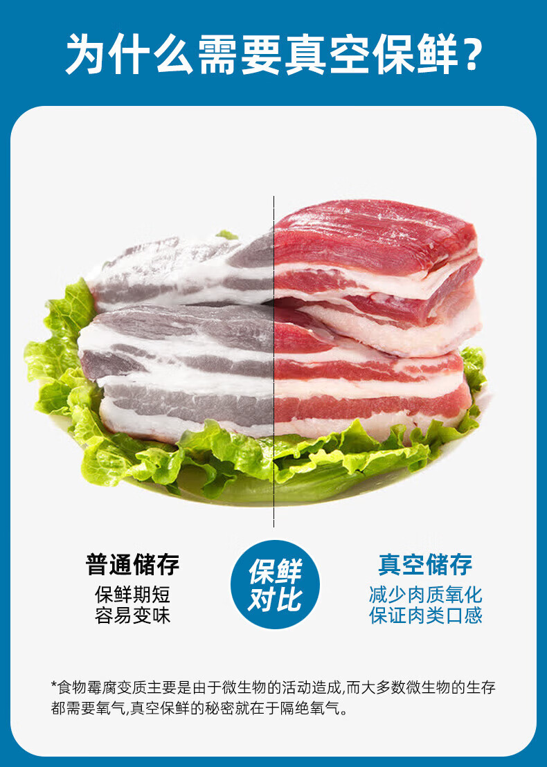 b77b685c03d187c6.jpg