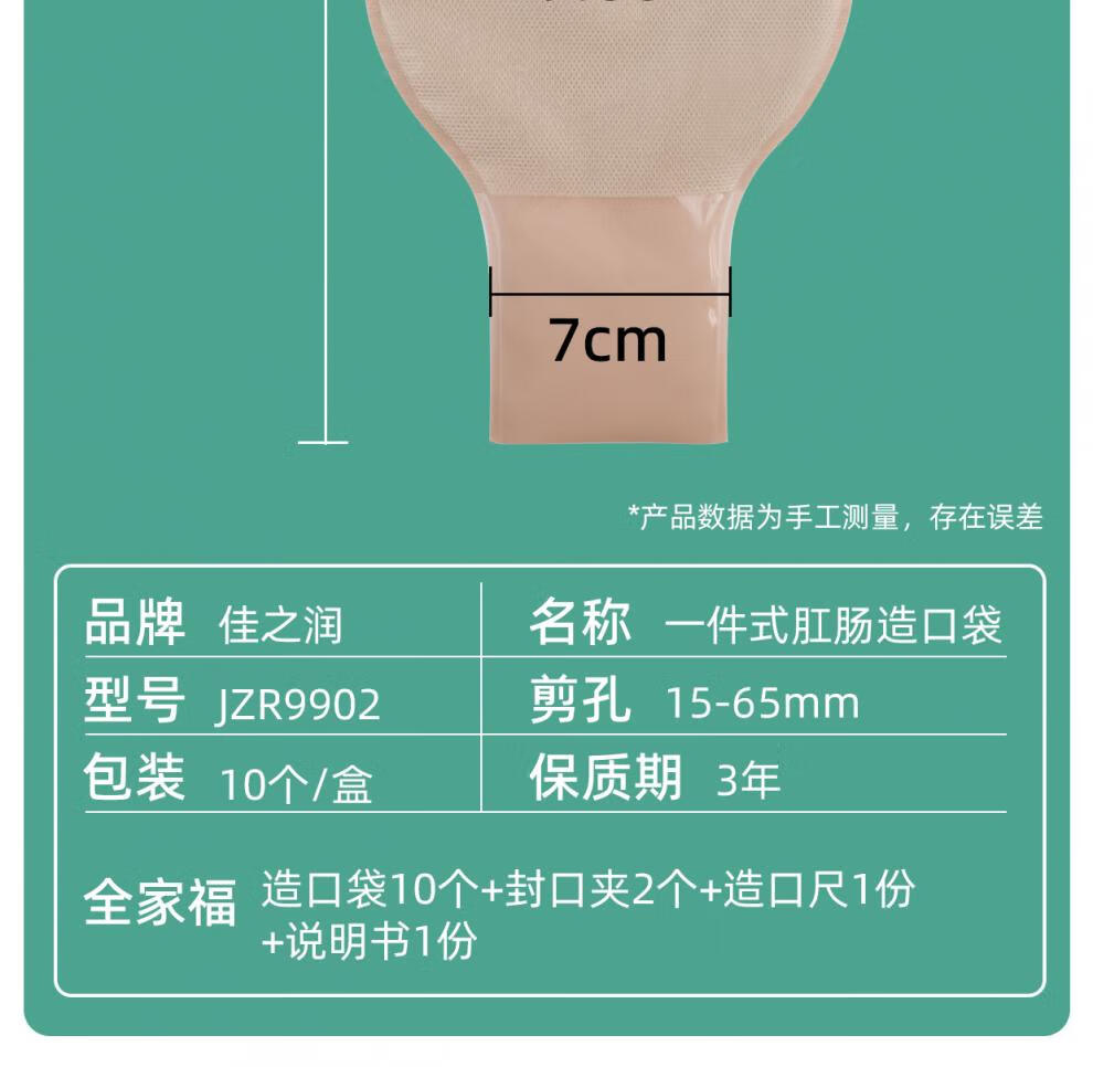 06e567580f92ea24.jpg