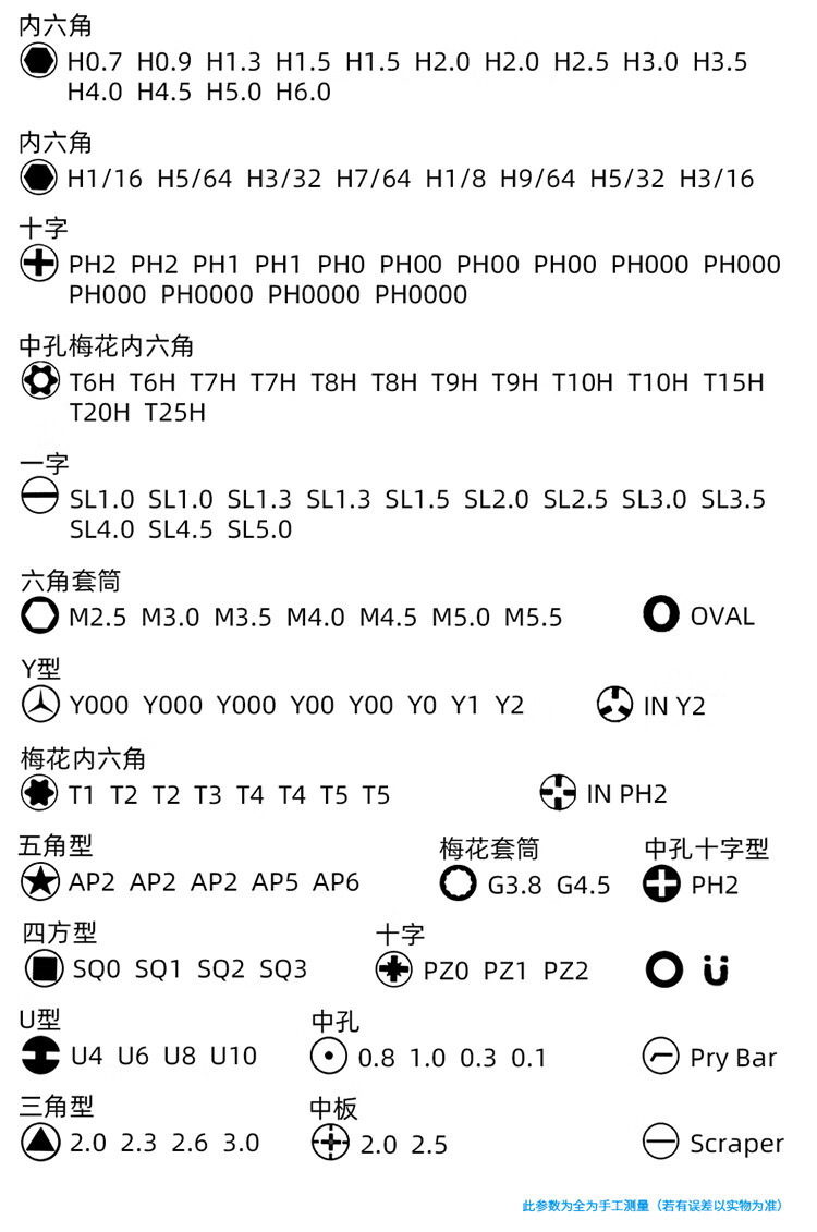 1380aaf642b5105d.jpg