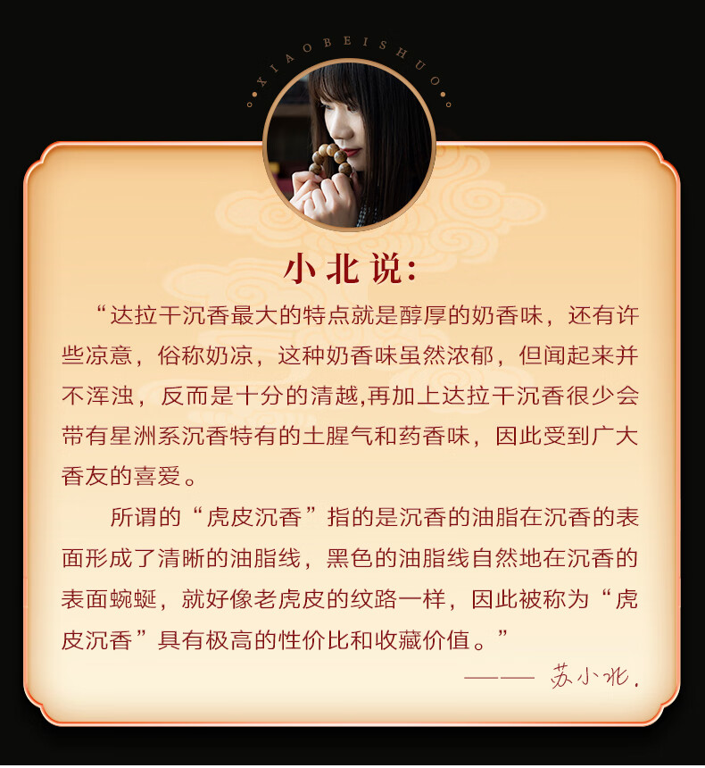 4ca0b967573e5c7a.jpg