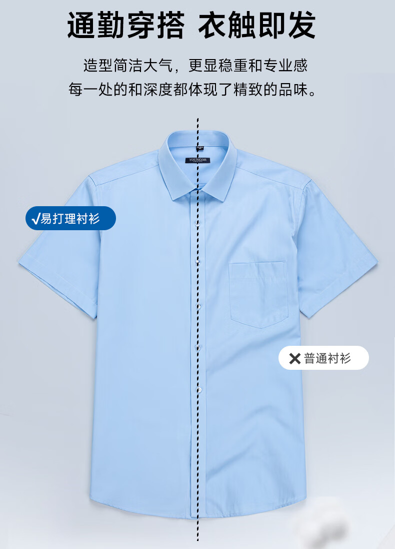 4ca0b967573e5c7a.jpg
